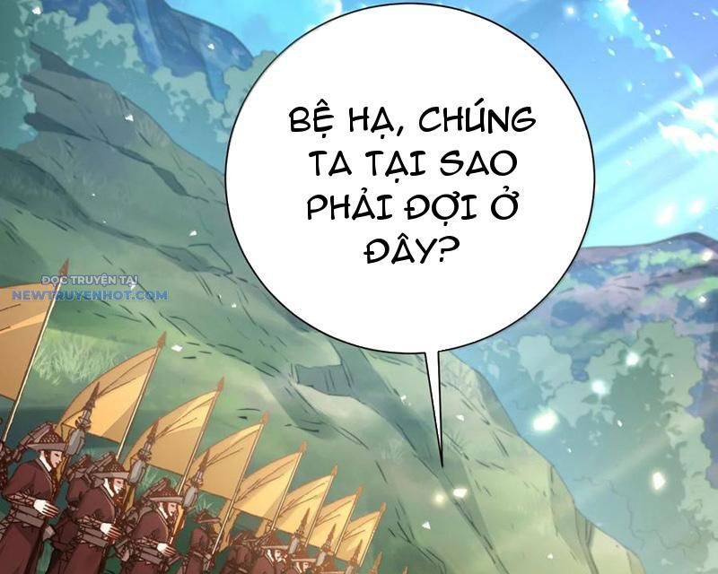 Bói Toán Mà Thôi, Cửu Vĩ Yêu Đế Sao Lại Thành Nương Tử Ta?! Chapter 57 - Trang 2