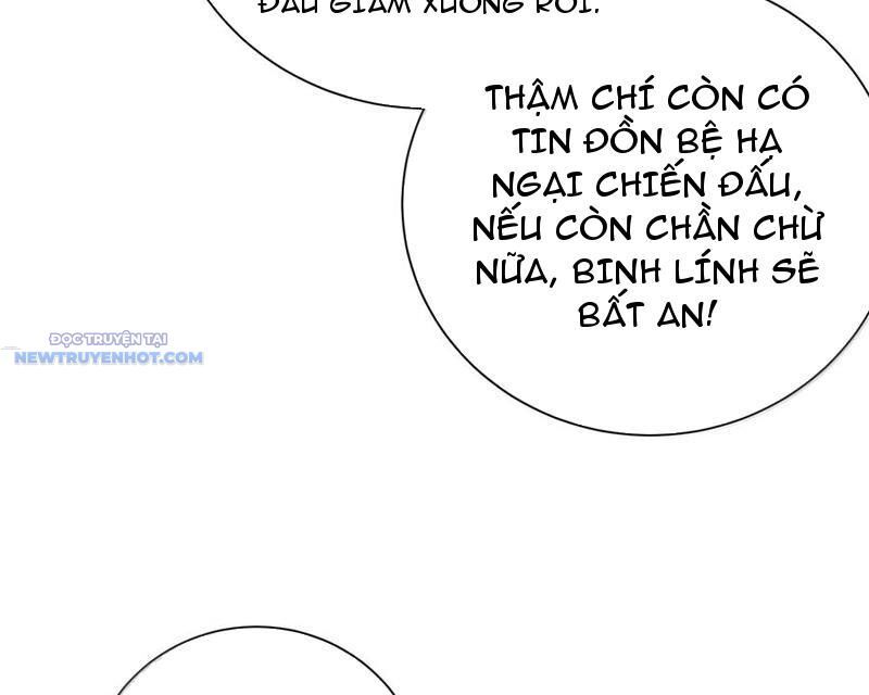 Bói Toán Mà Thôi, Cửu Vĩ Yêu Đế Sao Lại Thành Nương Tử Ta?! Chapter 57 - Trang 2