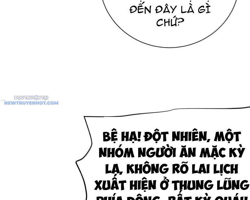 Bói Toán Mà Thôi, Cửu Vĩ Yêu Đế Sao Lại Thành Nương Tử Ta?! Chapter 57 - Trang 2