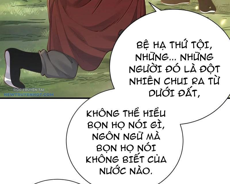 Bói Toán Mà Thôi, Cửu Vĩ Yêu Đế Sao Lại Thành Nương Tử Ta?! Chapter 57 - Trang 2