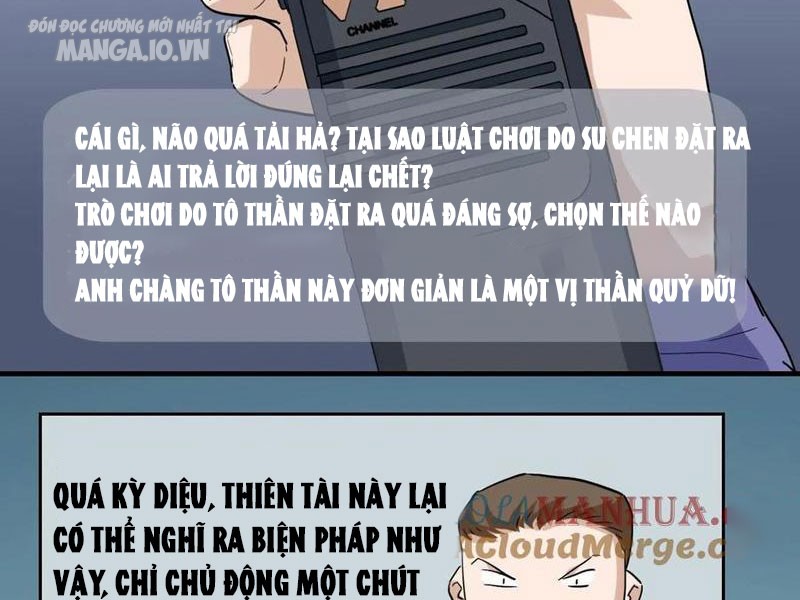 Giải Trí: Minh Tinh Bỏ Trốn 365 Ngày Chapter 47 - Trang 2