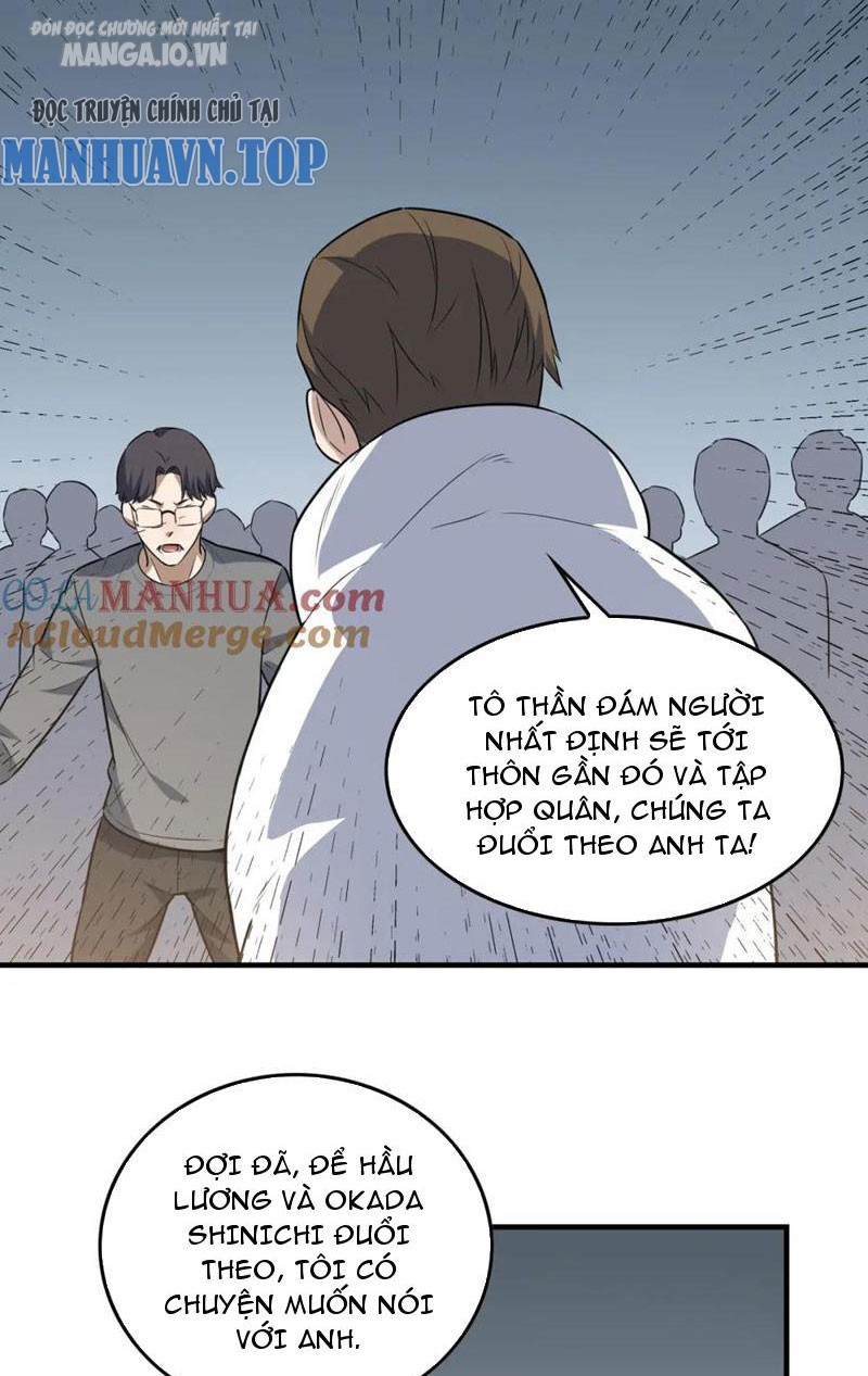 Giải Trí: Minh Tinh Bỏ Trốn 365 Ngày Chapter 43 - Trang 2