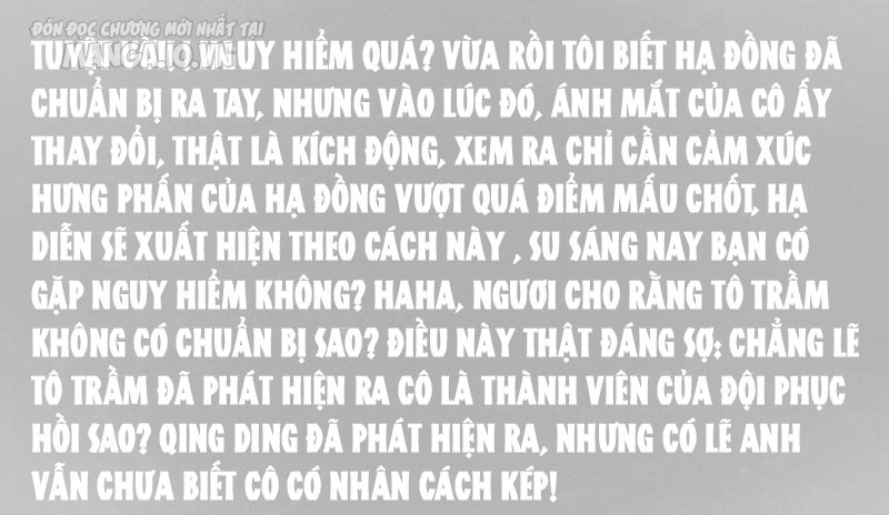 Giải Trí: Minh Tinh Bỏ Trốn 365 Ngày Chapter 32 - Trang 2