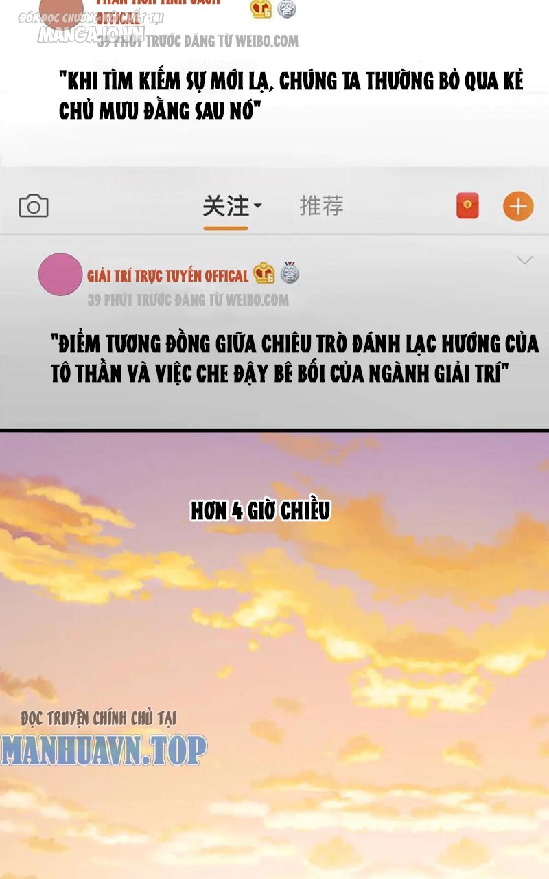 Giải Trí: Minh Tinh Bỏ Trốn 365 Ngày Chapter 30 - Trang 2