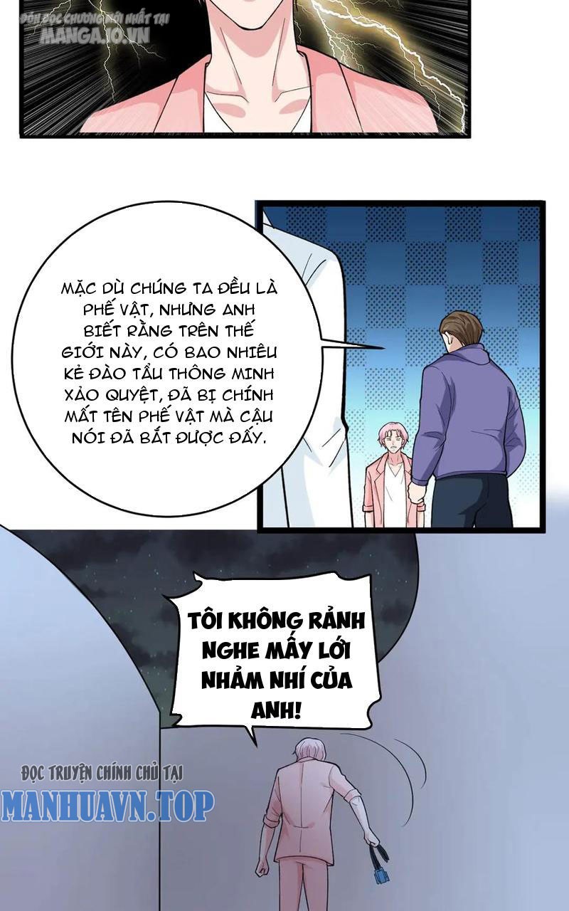 Giải Trí: Minh Tinh Bỏ Trốn 365 Ngày Chapter 26 - Trang 2