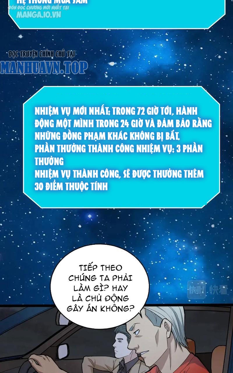 Giải Trí: Minh Tinh Bỏ Trốn 365 Ngày Chapter 26 - Trang 2