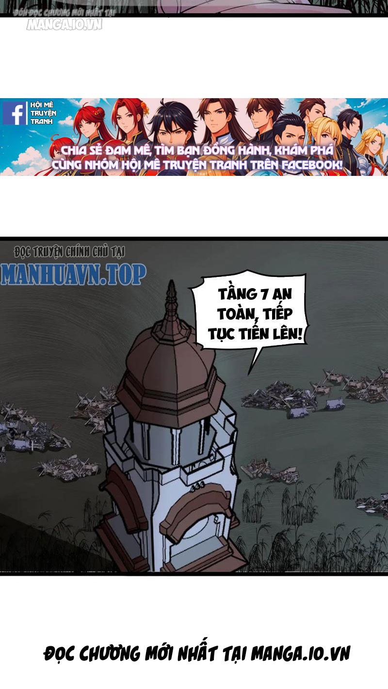 Giải Trí: Minh Tinh Bỏ Trốn 365 Ngày Chapter 25 - Trang 2