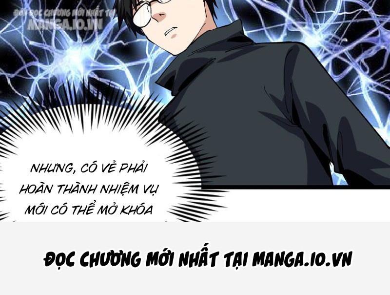 Giải Trí: Minh Tinh Bỏ Trốn 365 Ngày Chapter 8 - Trang 2