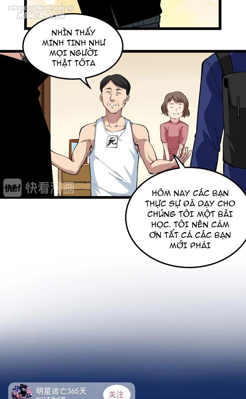 Giải Trí: Minh Tinh Bỏ Trốn 365 Ngày Chapter 7 - Trang 2