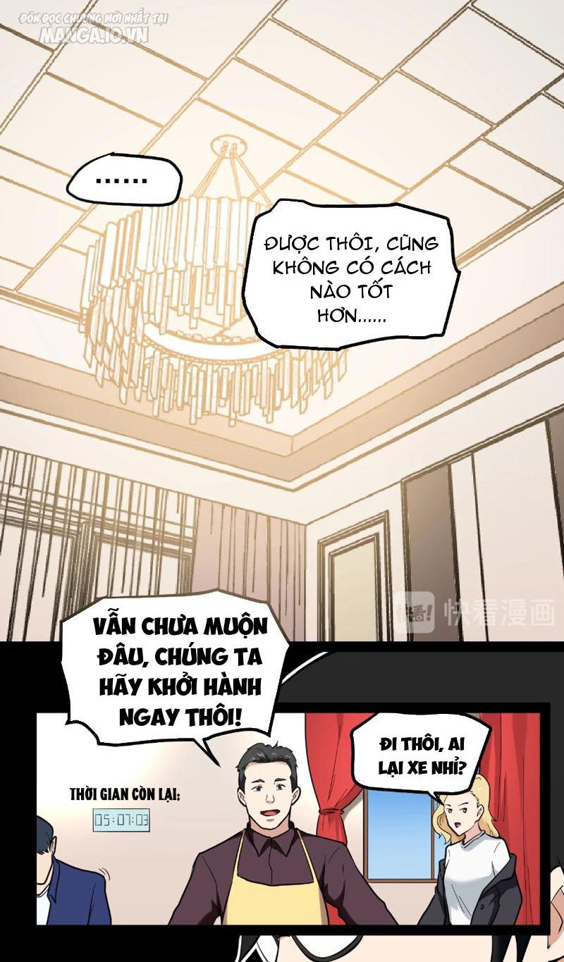 Giải Trí: Minh Tinh Bỏ Trốn 365 Ngày Chapter 2 - Trang 2