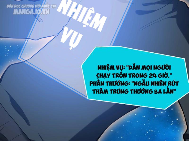 Giải Trí: Minh Tinh Bỏ Trốn 365 Ngày Chapter 1 - Trang 2