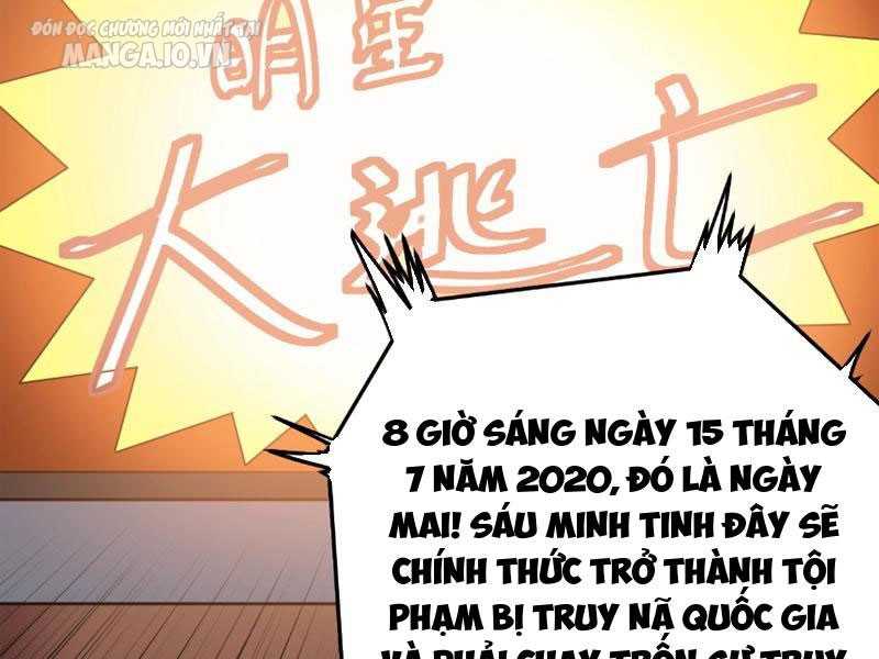 Giải Trí: Minh Tinh Bỏ Trốn 365 Ngày Chapter 1 - Trang 2