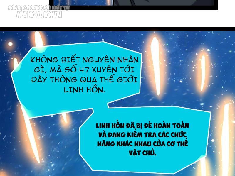 Giải Trí: Minh Tinh Bỏ Trốn 365 Ngày Chapter 1 - Trang 2