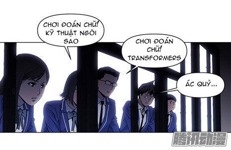 Thảm Họa Mã 0 Chapter 12 - Trang 2