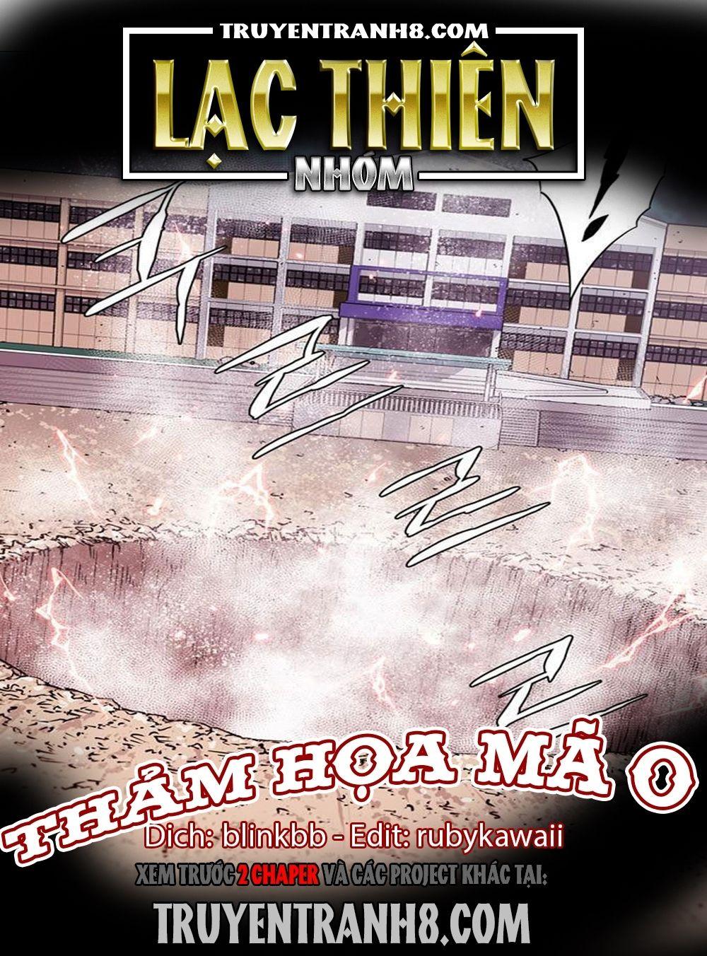 Thảm Họa Mã 0 Chapter 7 - Trang 2