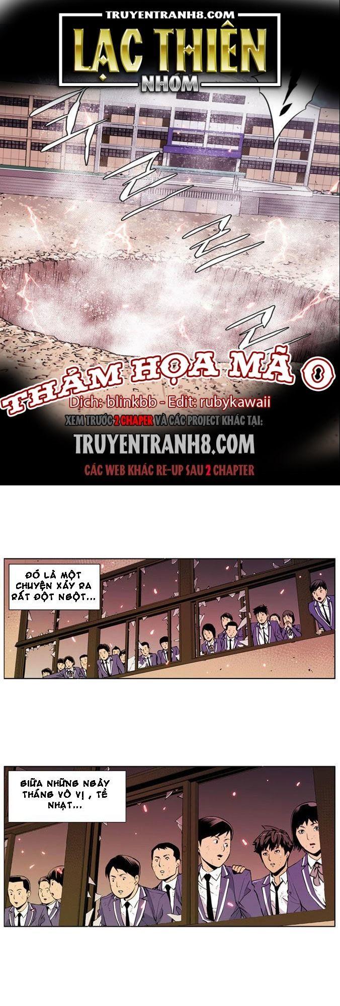 Thảm Họa Mã 0 Chapter 1 - Trang 2