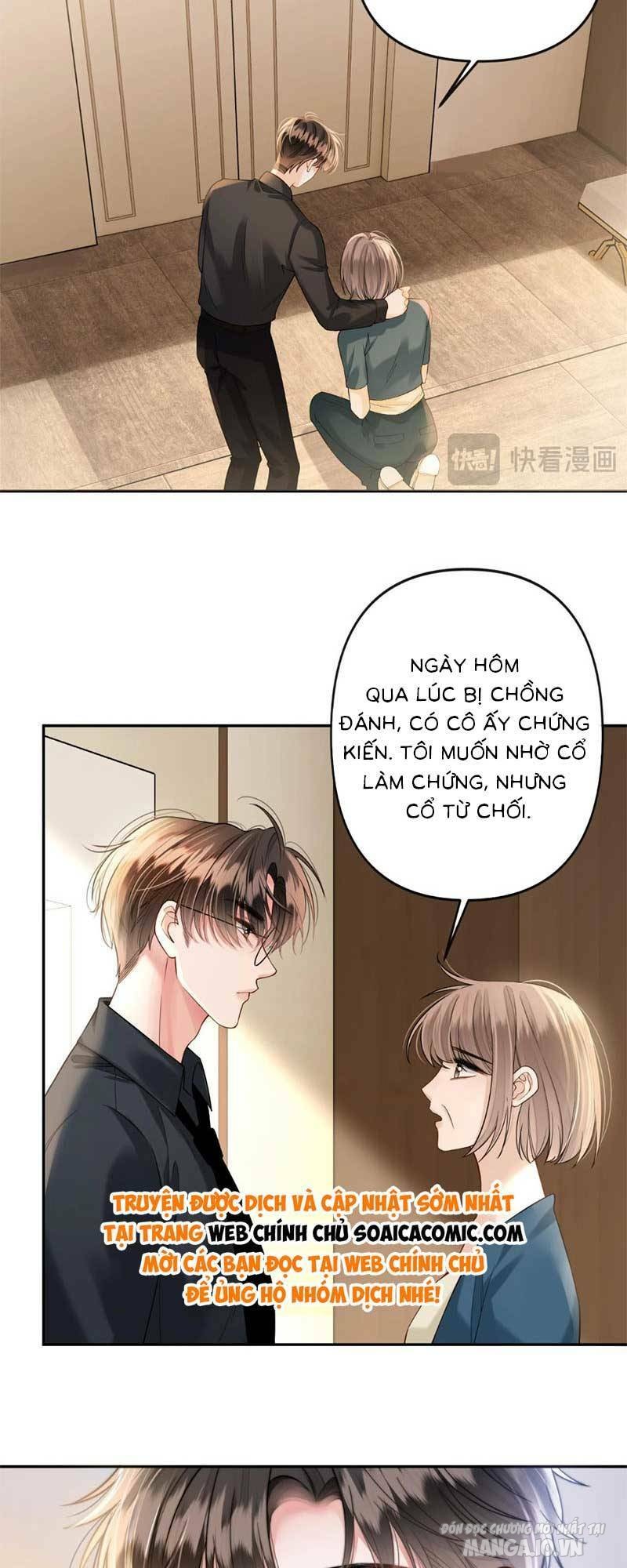 Mỗi Ngày Đều Thích Anh Chapter 15 - Trang 2