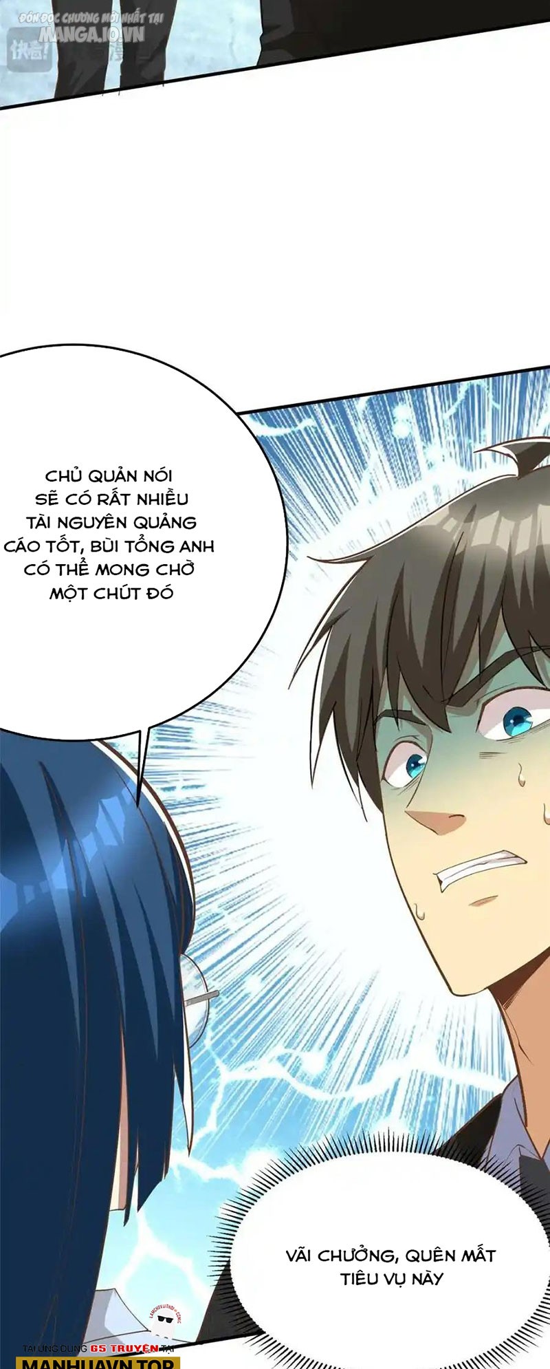 Ta Làm Giàu Từ Thua Lỗ Game Chapter 145 - Trang 2