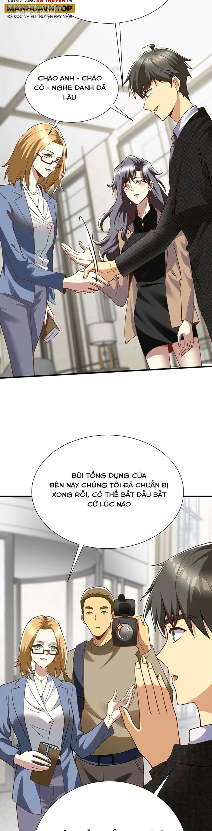 Ta Làm Giàu Từ Thua Lỗ Game Chapter 143 - Trang 2