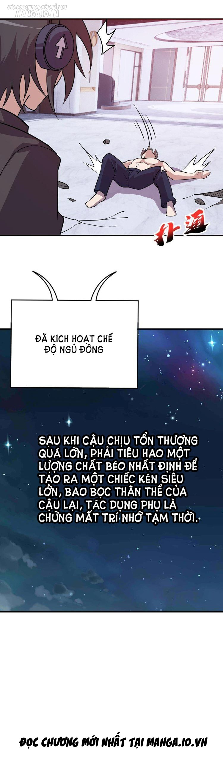 Ta Dựa Vào Ăn Uống Để Giải Cứu Thế Giới Chapter 72 - Trang 2