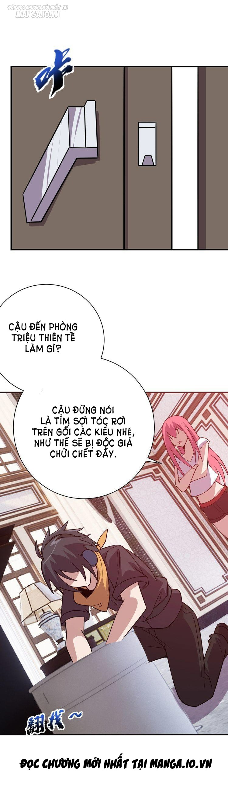 Ta Dựa Vào Ăn Uống Để Giải Cứu Thế Giới Chapter 72 - Trang 2