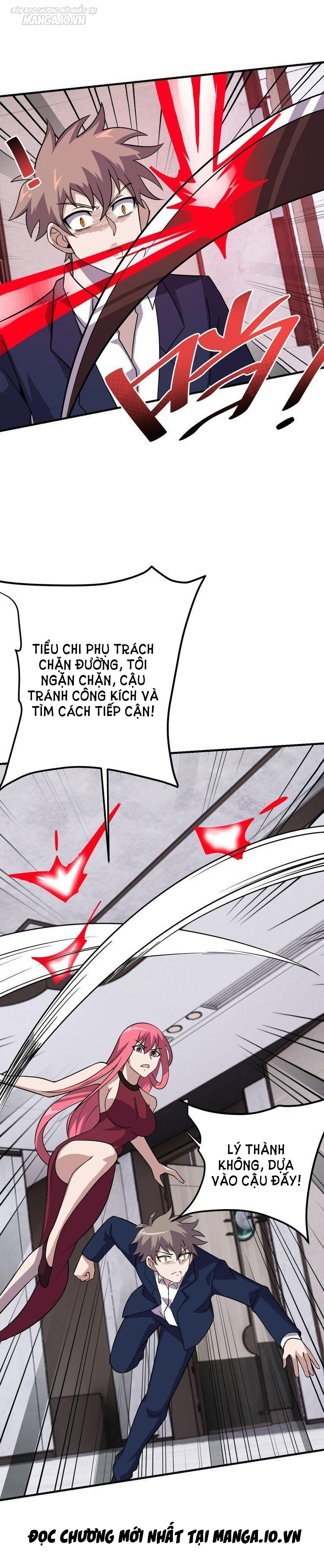 Ta Dựa Vào Ăn Uống Để Giải Cứu Thế Giới Chapter 71 - Trang 2