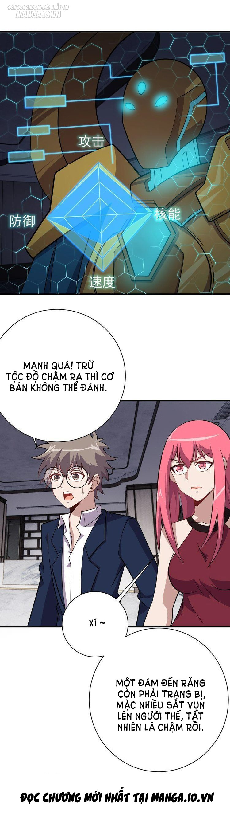 Ta Dựa Vào Ăn Uống Để Giải Cứu Thế Giới Chapter 70 - Trang 2