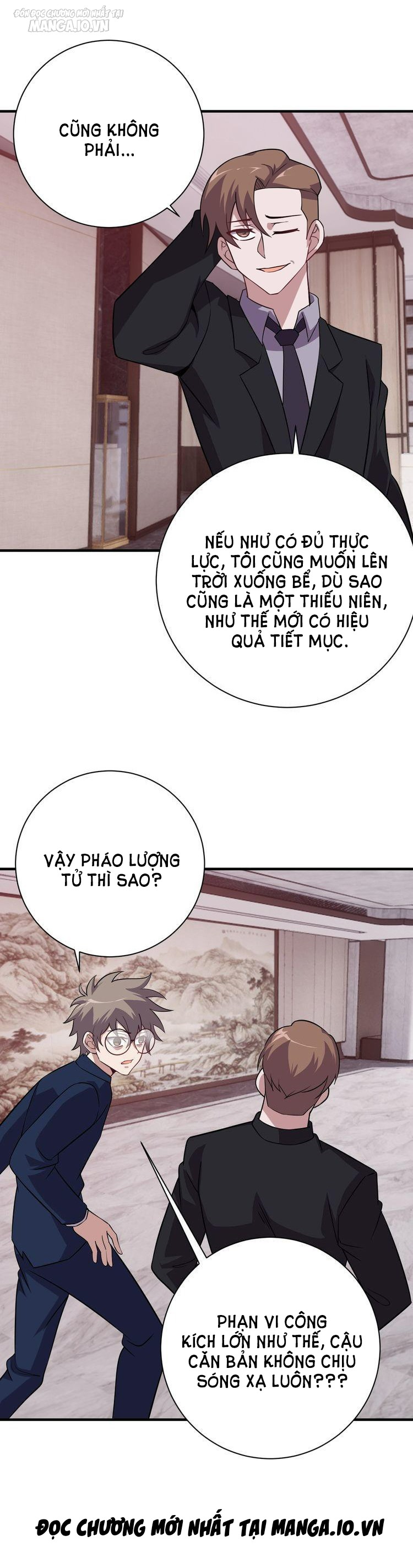 Ta Dựa Vào Ăn Uống Để Giải Cứu Thế Giới Chapter 68 - Trang 2