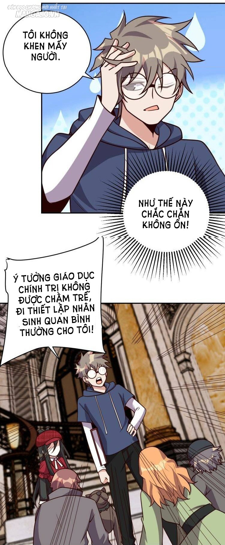 Ta Dựa Vào Ăn Uống Để Giải Cứu Thế Giới Chapter 37 - Trang 2