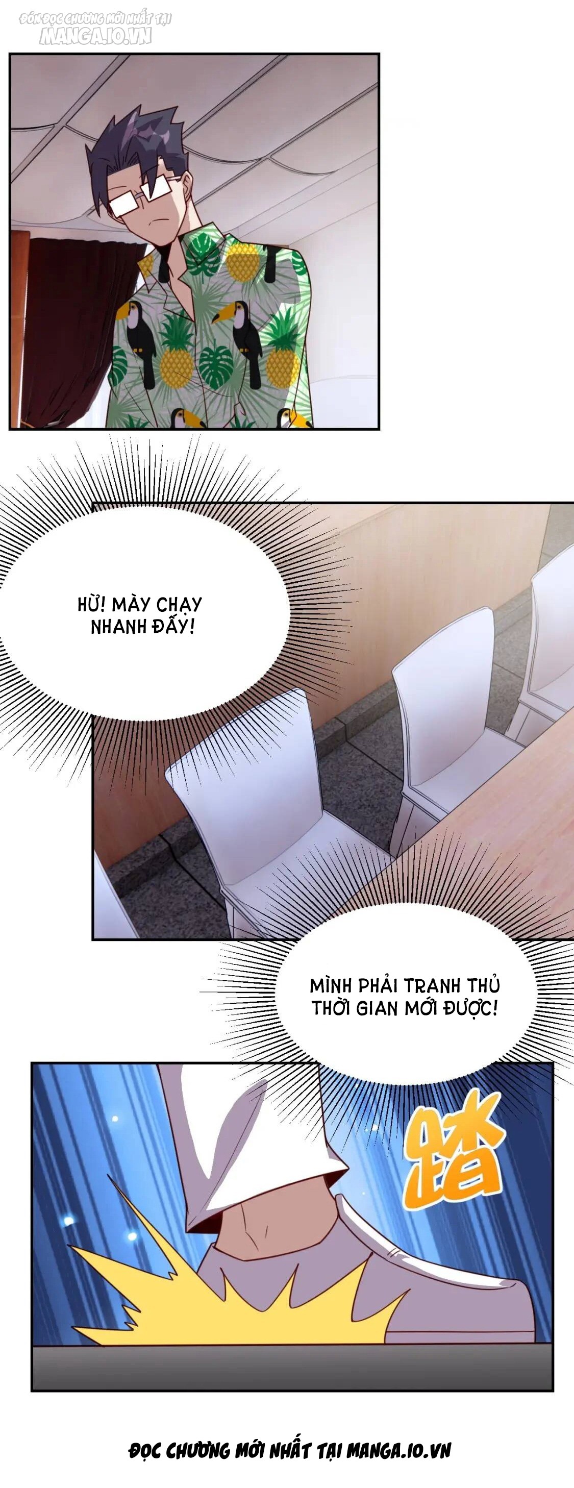 Ta Dựa Vào Ăn Uống Để Giải Cứu Thế Giới Chapter 12 - Trang 2