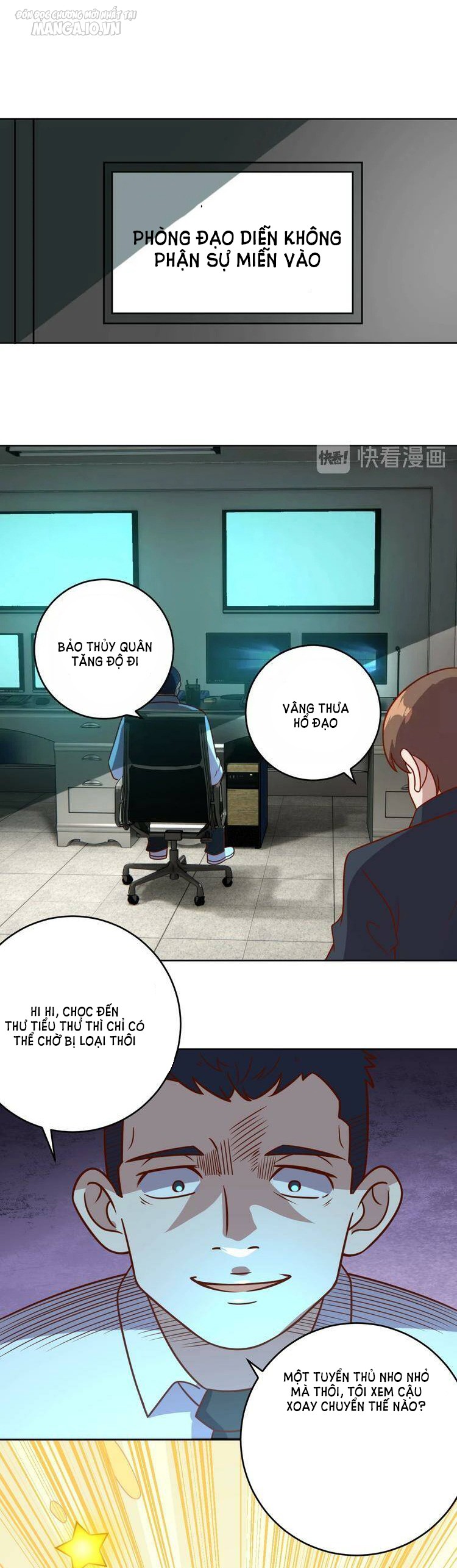 Ta Dựa Vào Ăn Uống Để Giải Cứu Thế Giới Chapter 7 - Trang 2