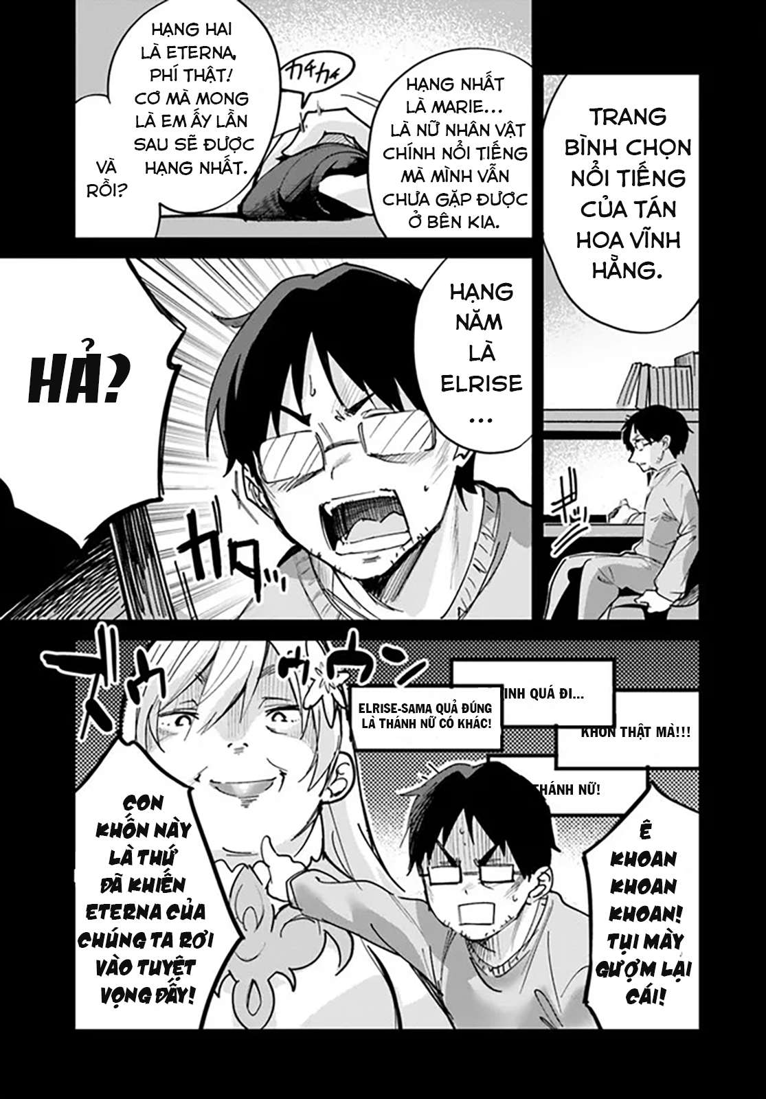 Nise Seijo Kuso Of The Year Chapter 3 - Trang 2