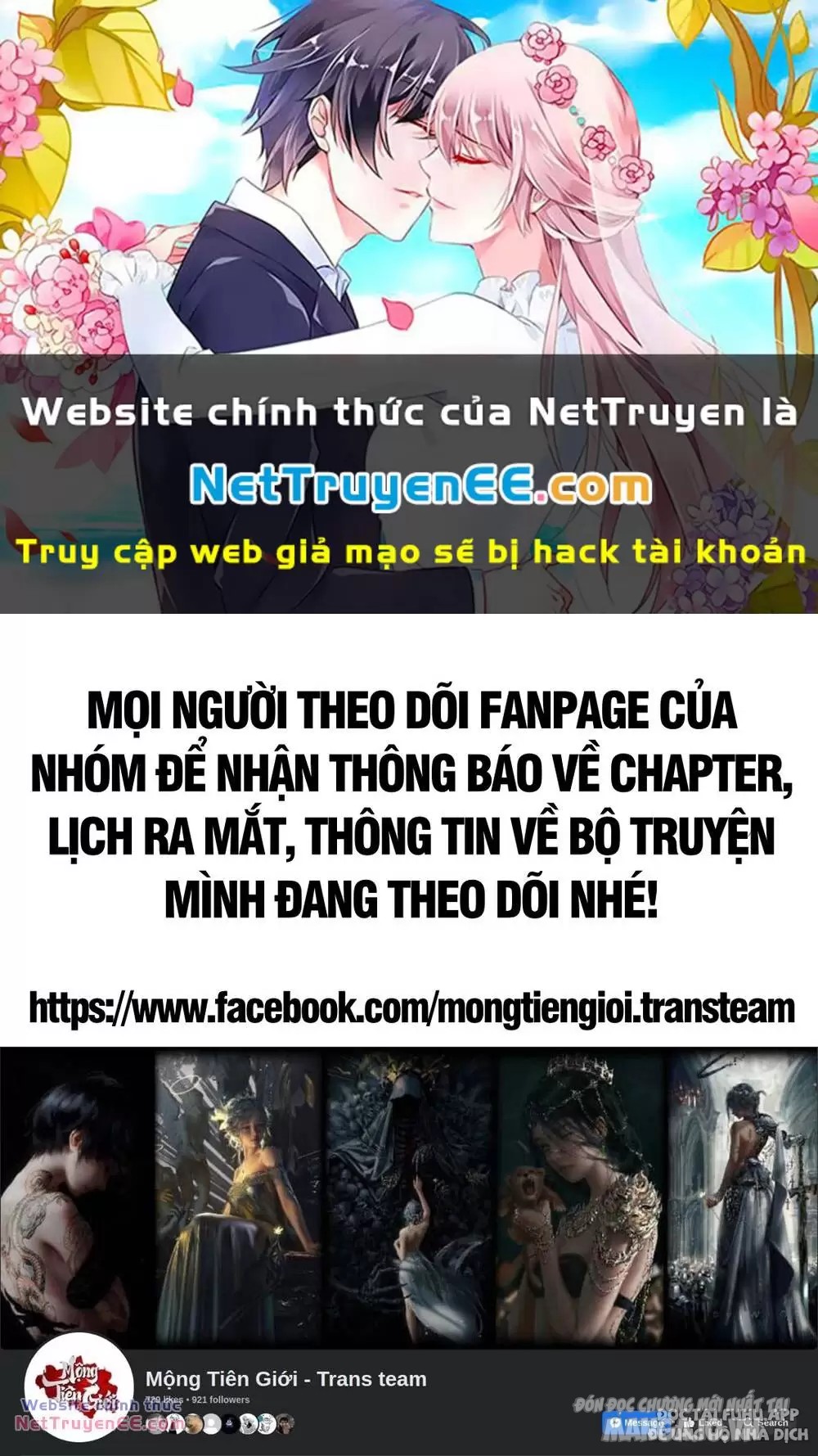 Ta Nằm Xuống Liền Biến Mạnh Chapter 30 - Trang 2