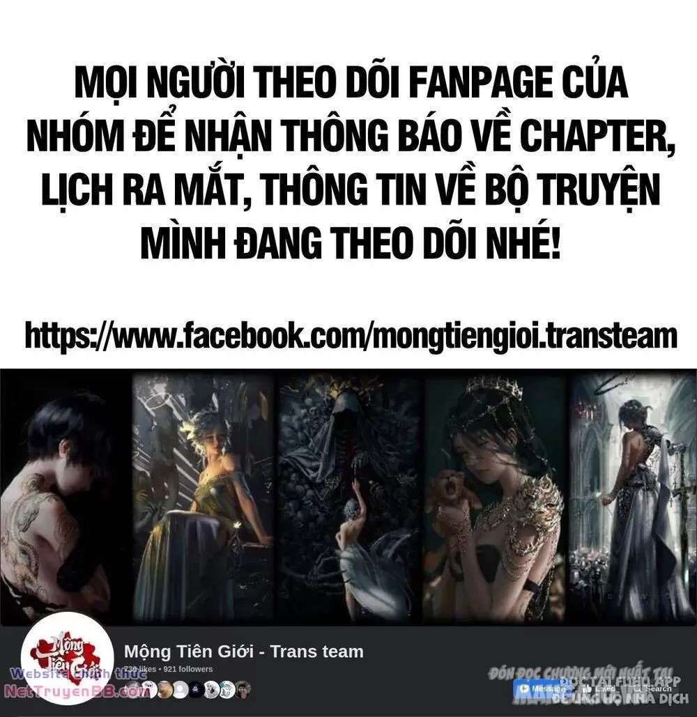 Ta Nằm Xuống Liền Biến Mạnh Chapter 29 - Trang 2