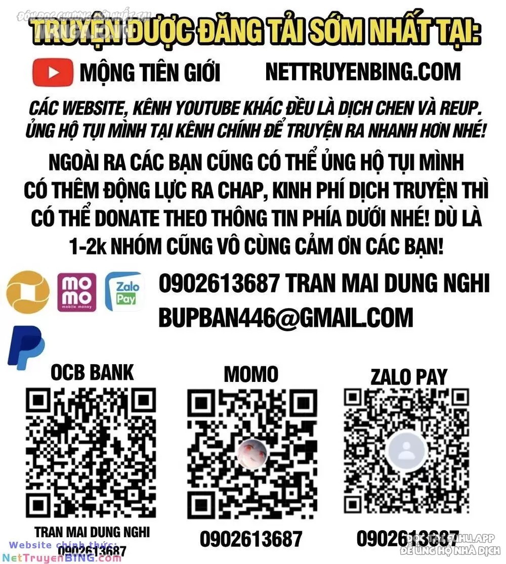 Ta Nằm Xuống Liền Biến Mạnh Chapter 16 - Trang 2