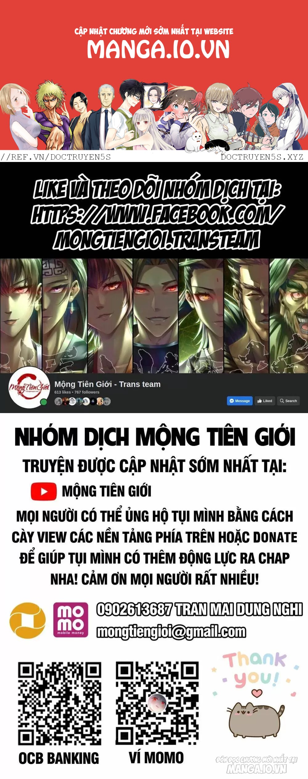 Ta Nằm Xuống Liền Biến Mạnh Chapter 12 - Trang 2