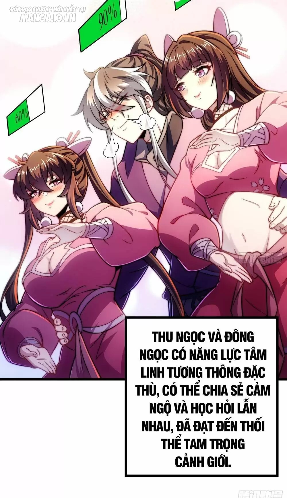 Ta Nằm Xuống Liền Biến Mạnh Chapter 12 - Trang 2