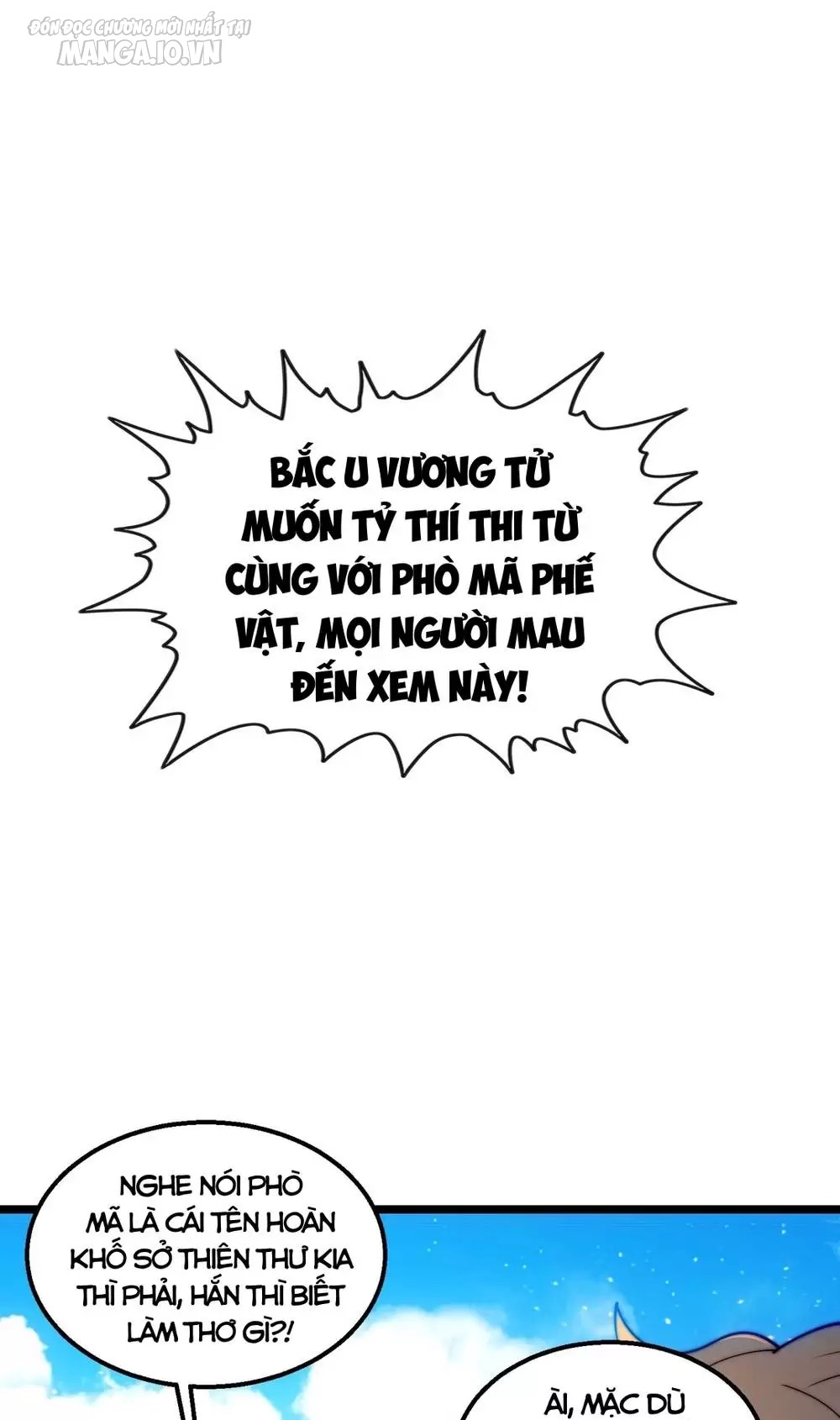 Ta Nằm Xuống Liền Biến Mạnh Chapter 7 - Trang 2