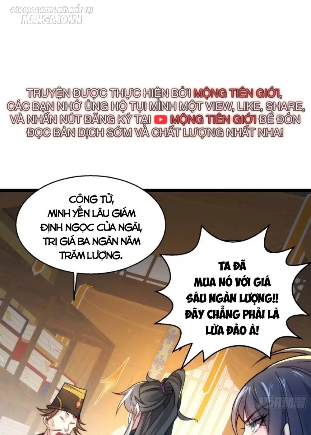 Ta Nằm Xuống Liền Biến Mạnh Chapter 4 - Trang 2