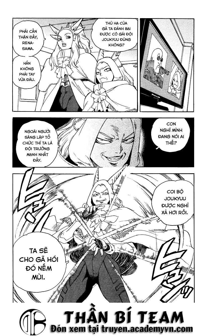 Aiki-S Chapter 38 - Trang 2