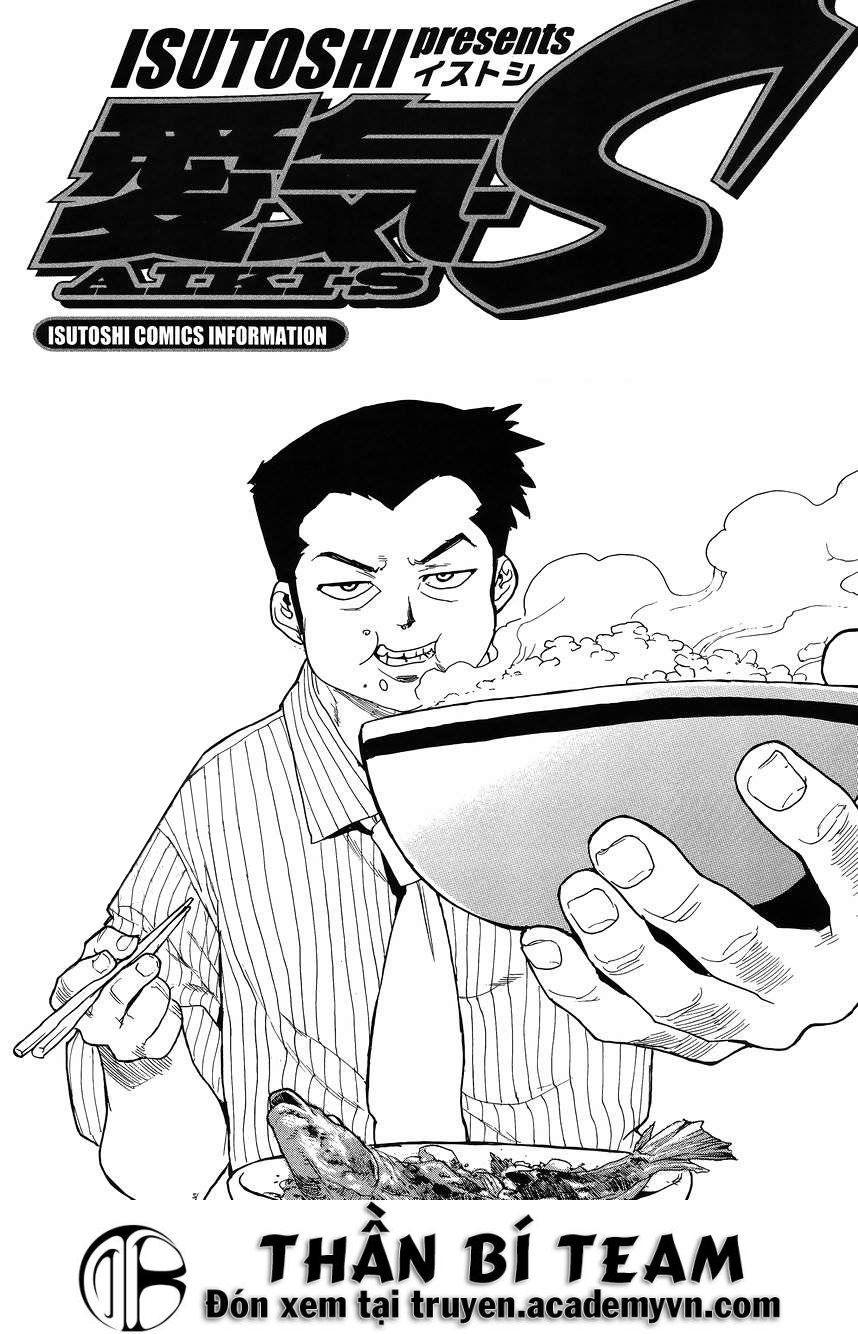 Aiki-S Chapter 34 - Trang 2