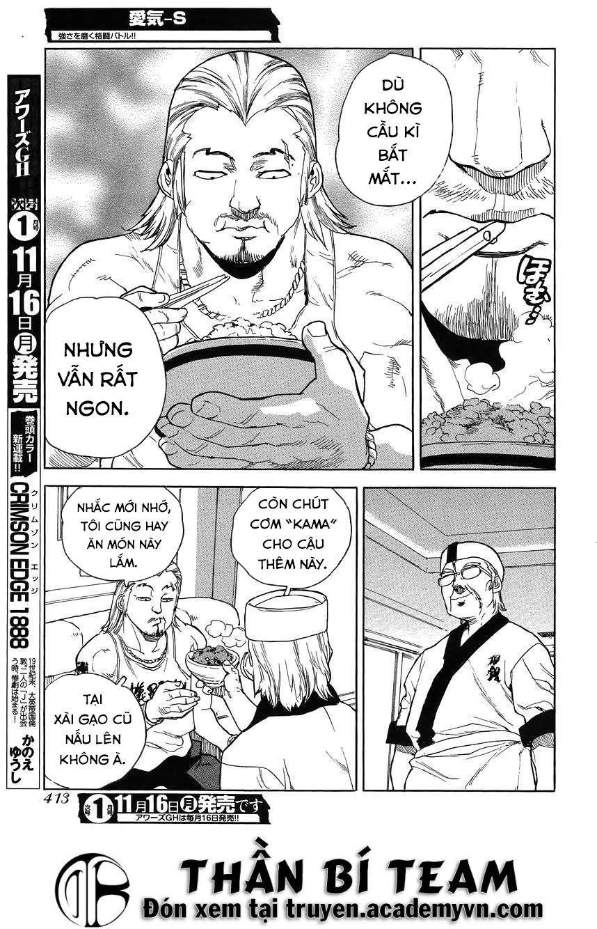 Aiki-S Chapter 34 - Trang 2