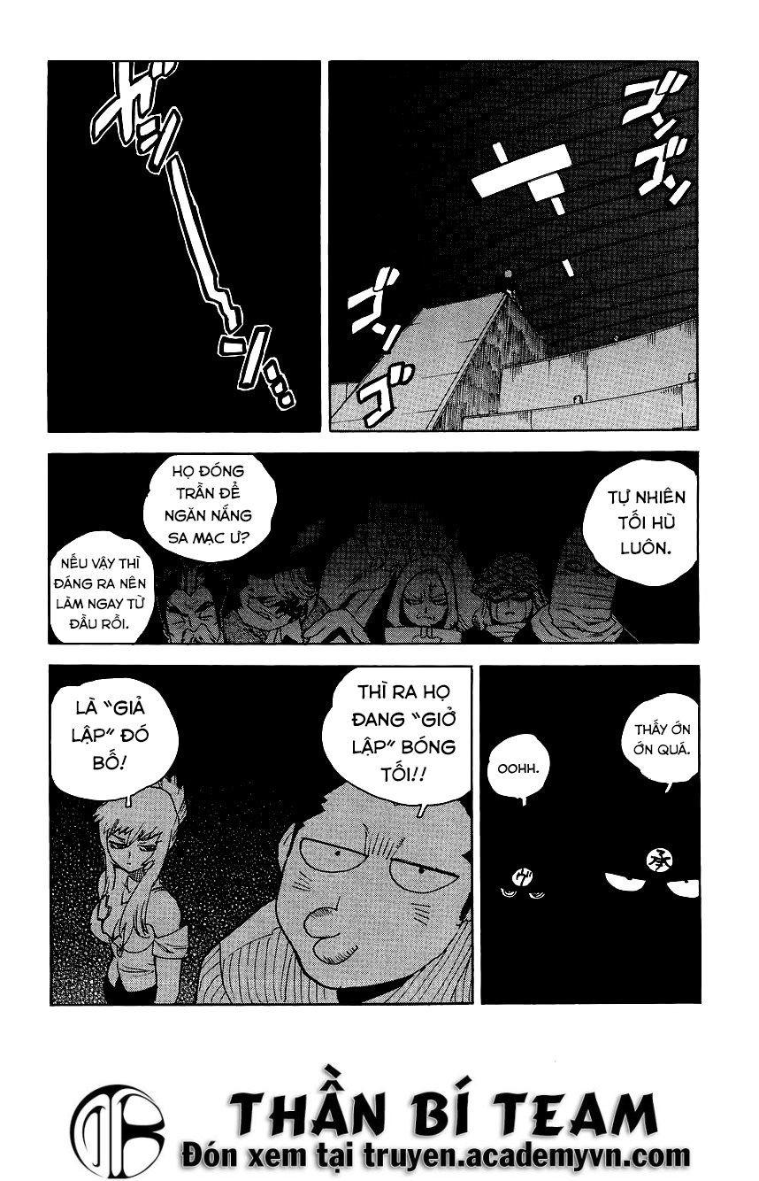 Aiki-S Chapter 33 - Trang 2