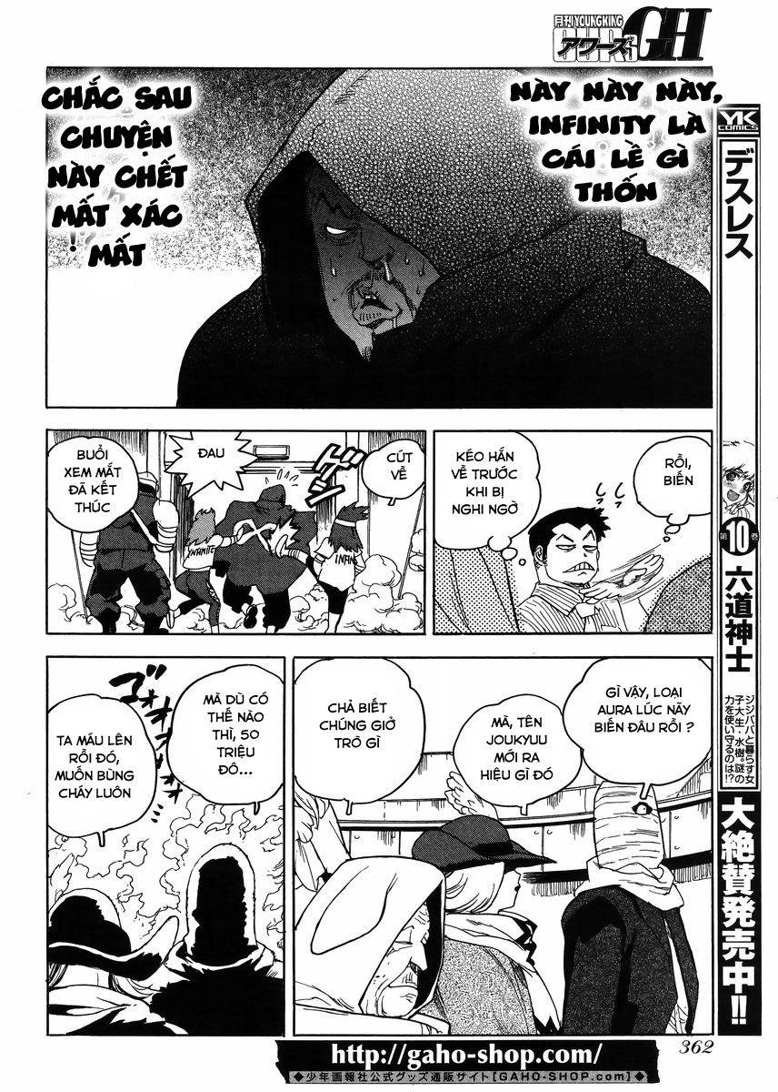 Aiki-S Chapter 30 - Trang 2