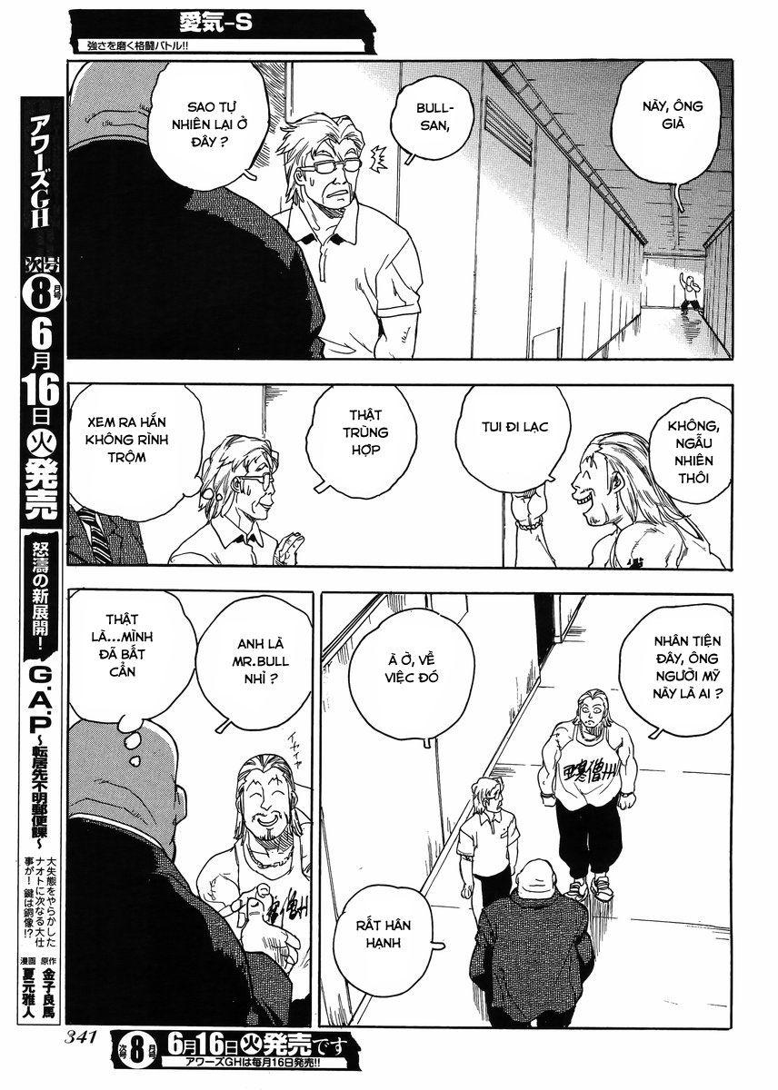 Aiki-S Chapter 30 - Trang 2