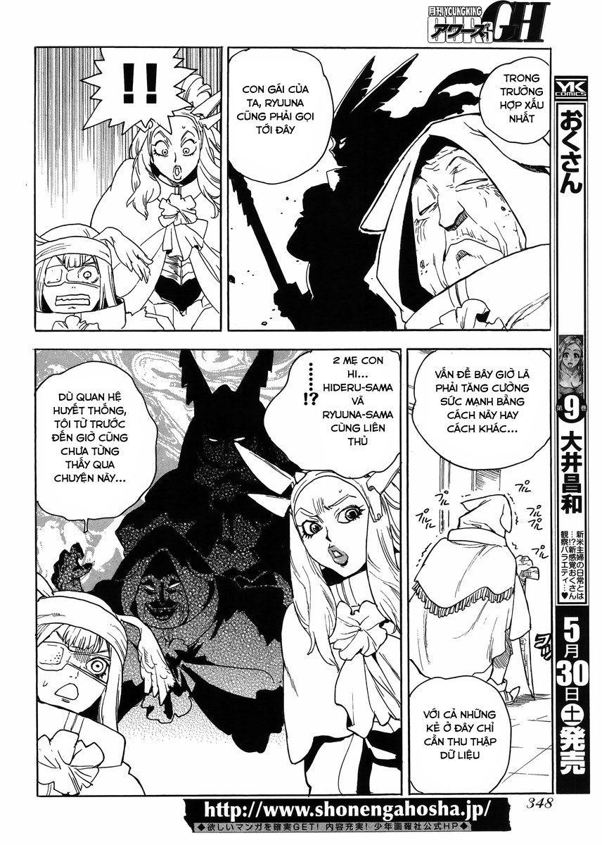 Aiki-S Chapter 29 - Trang 2