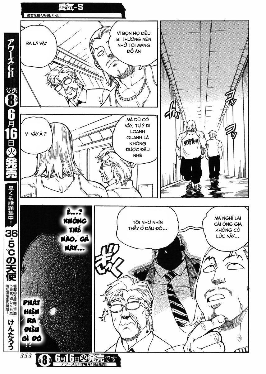 Aiki-S Chapter 29 - Trang 2