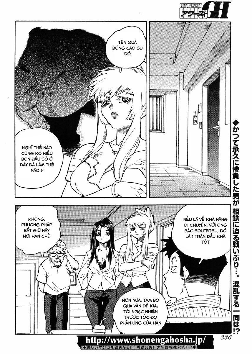 Aiki-S Chapter 29 - Trang 2