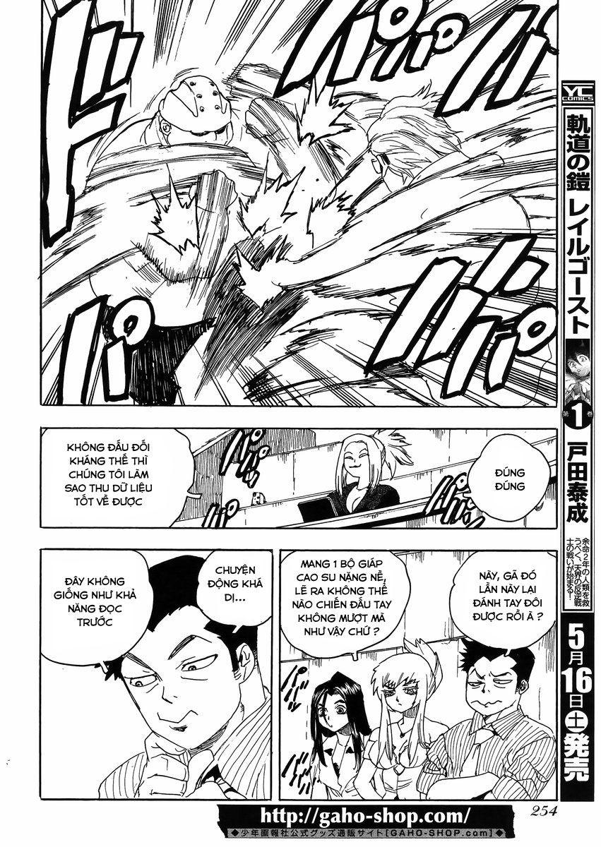 Aiki-S Chapter 28 - Trang 2