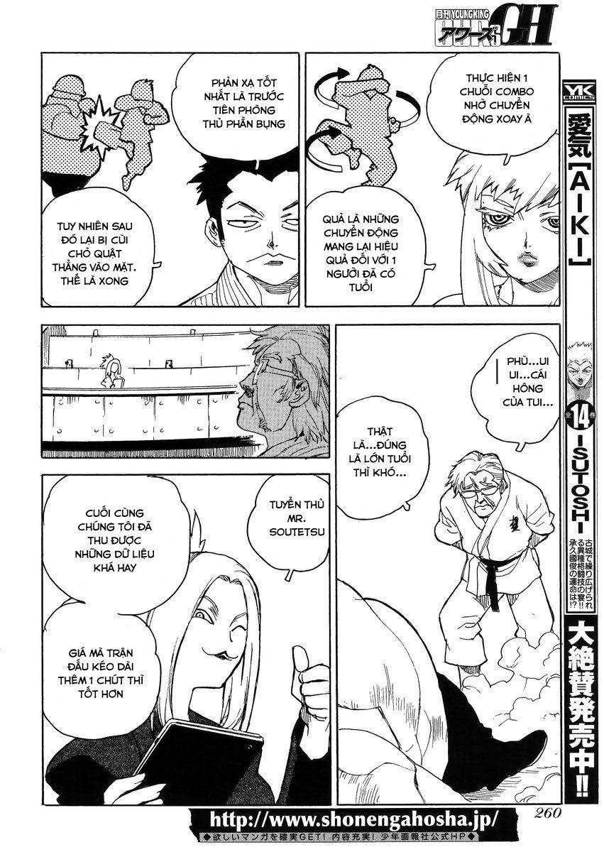 Aiki-S Chapter 28 - Trang 2